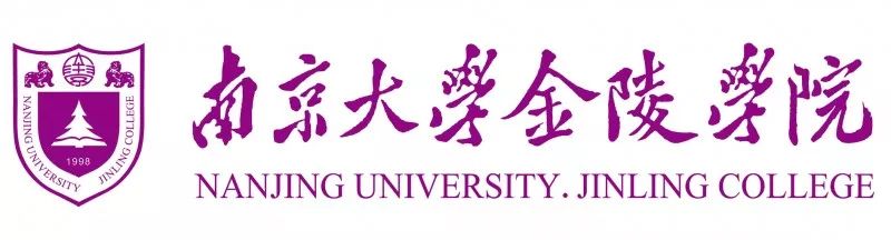 鍗椾含澶у閲戦櫟瀛﹂櫌鑰冪爺鍘诲悜,鍗椾含澶у閲戦櫟瀛﹂櫌鑰冪爺濂藉氨涓氬悧