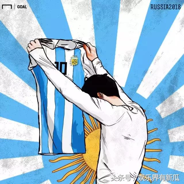 我是梅西现在慌得一比是什么梗,我是梅西我现在慌得一比原版