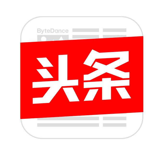 我院栗玉珍教授获中华医学会年度学术奖并当选皮肤性病学分会常委