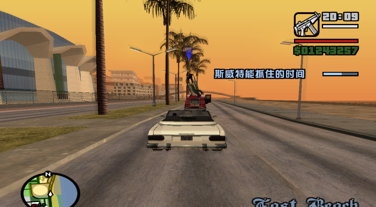 侠盗猎车手圣安地列斯最难任务,圣安地列斯十大难任务