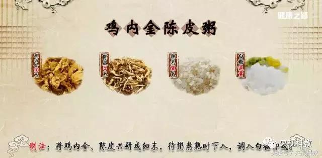 健康之路|2种口腔异味预示着身体“危机”!中招的人都要重视