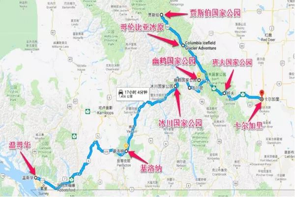 美国66号公路自驾游推荐线路,自驾游66号公路攻略大全