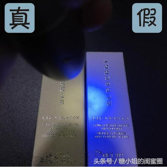 巴宝莉burberry标志,巴宝莉burberry白色经典款