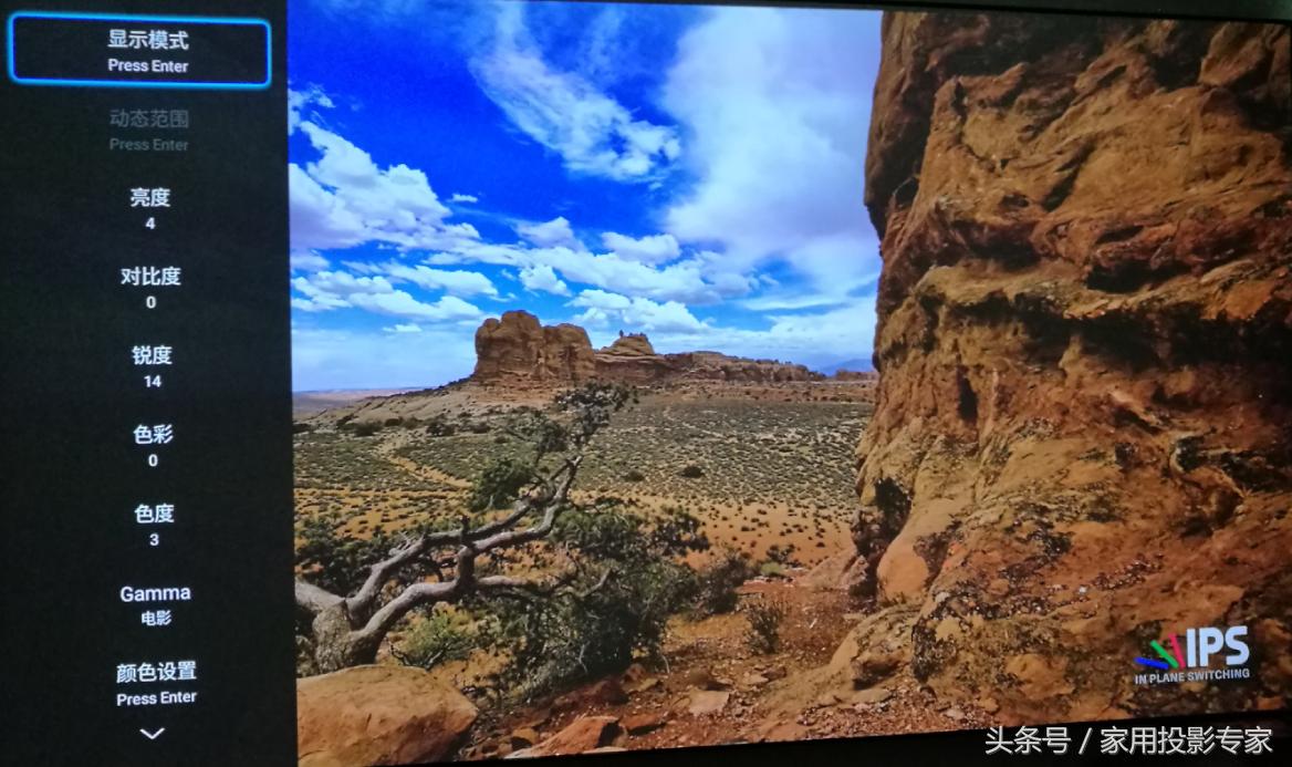 奥图码投影机怎么选择,奥图码i5投影仪缺点