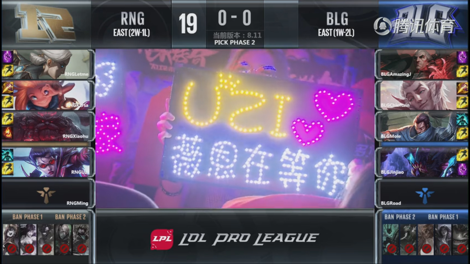 一顿操作猛如虎lol,lol平a打人总是打到小兵