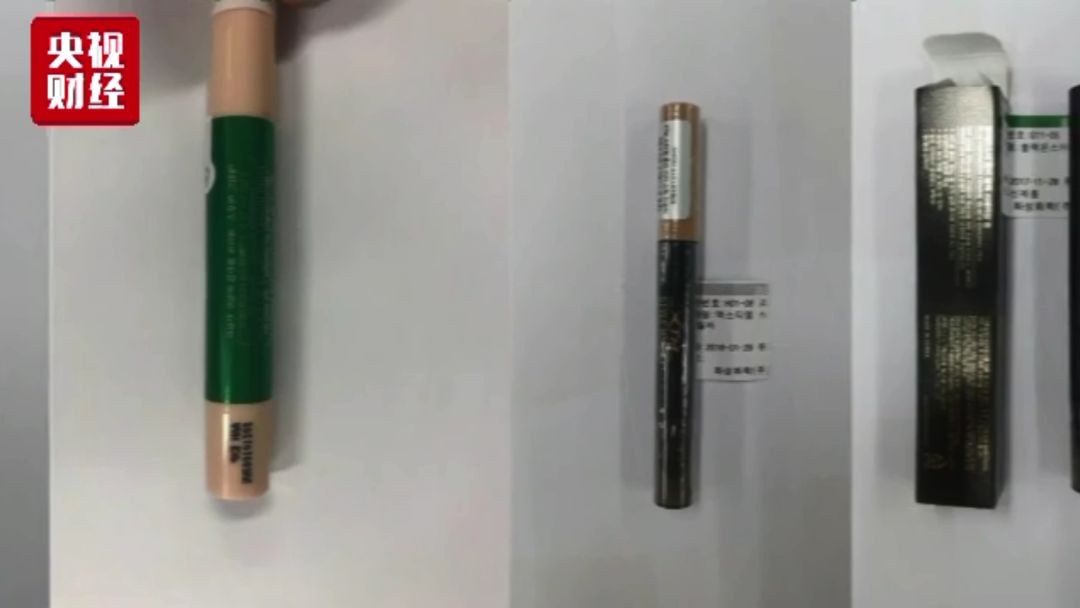 23批次不合格化妆品名单,关于27批次不合格化妆品的通告