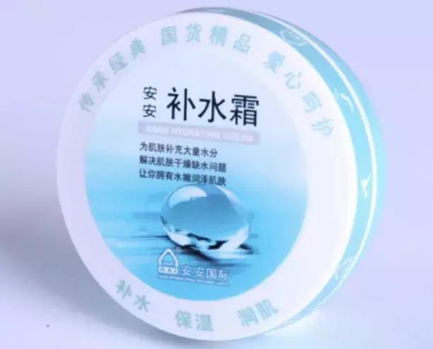 上百个女生在吐槽的难用国货,我居然好多都踩雷了!