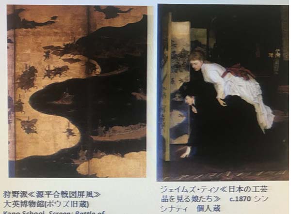 浮世绘对现代艺术的影响,浮世绘与中国传统国画的区别