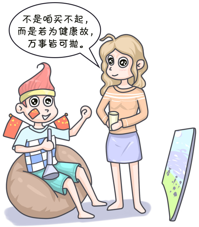 无糖零脂肪饮料真相,无糖饮料0糖0脂减肥专用