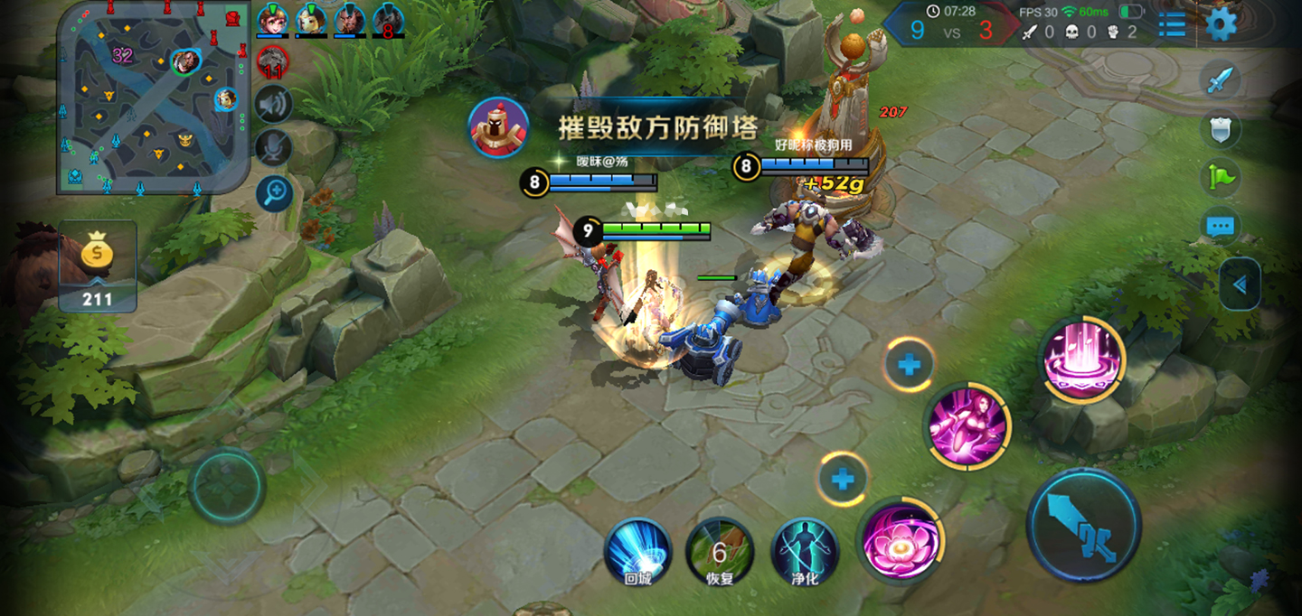 红米6Pro评测:4000mAh电池,FHD+屏幕,满意吗?