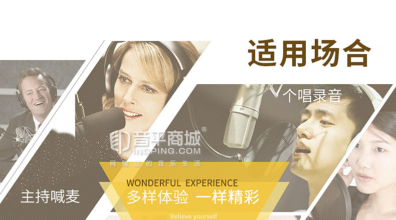 客所思k歌一体机,客所思kx-2电脑k歌外置声卡