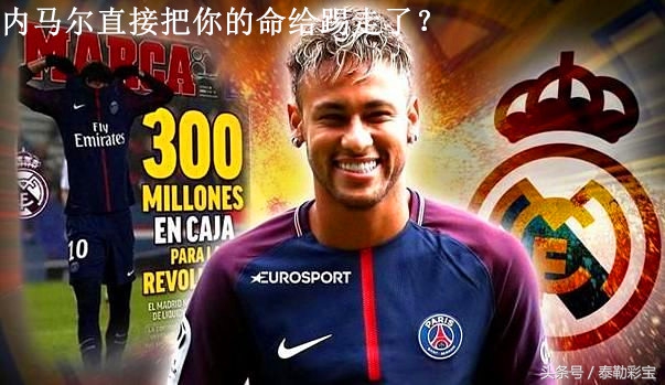 世界杯冠军们的太太团,盘点世界杯太太团争艳