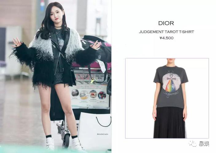 吴宣仪穿a货,吴宣仪杨超越逛街