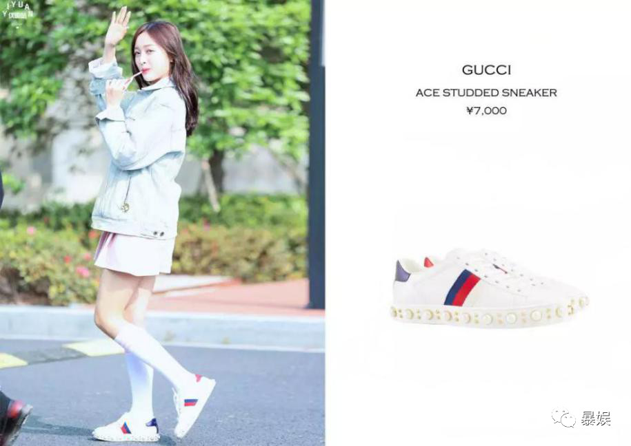 吴宣仪穿a货,吴宣仪杨超越逛街