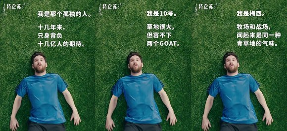 姊呰タ琚伓鎰忔墦骞垮憡,鍐板矝闂ㄥ皢姊呰タ瑙嗛