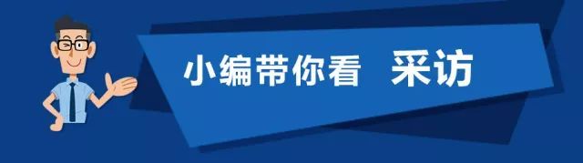 这场球的精彩不亚于世界杯丨奋进之笔“1+1”走进江苏②