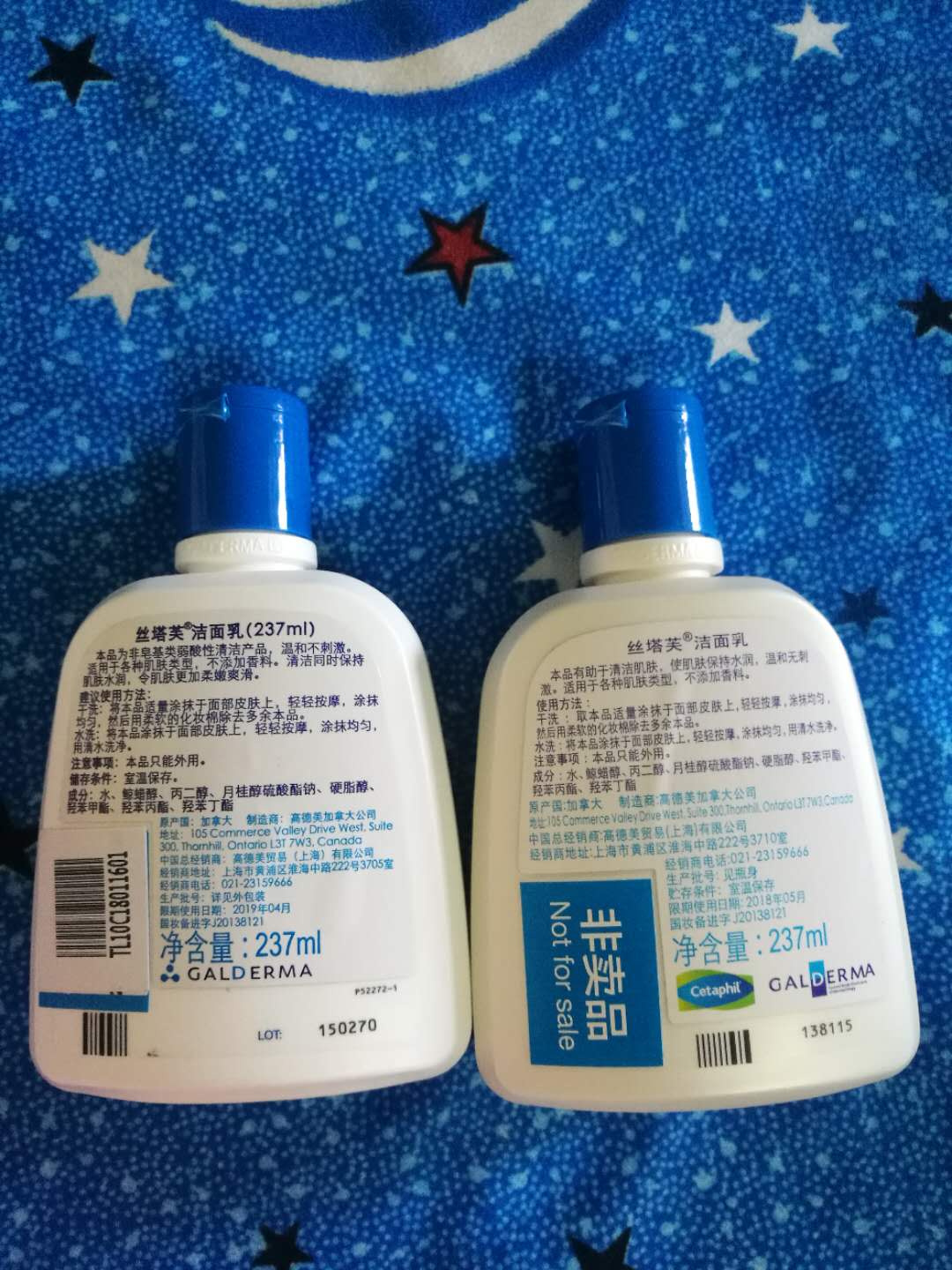 丝塔芙护肤品怎么样啊,丝塔芙护肤乳怎么样