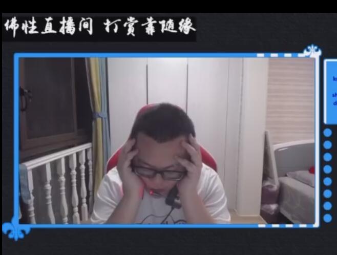 孙笑川做过的坏事一览,大师兄和孙笑川