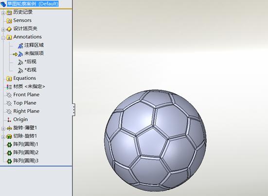 世界杯中的设计元素,各届世界杯足球设计