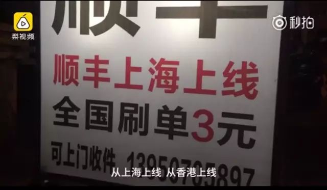 长春阿迪假货被查,查获假阿迪达斯鞋