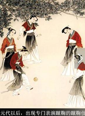 每天都看世界杯,天天看世界杯