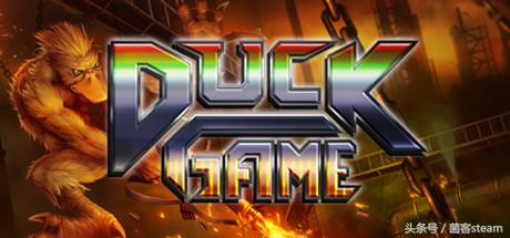 steam夏促必买的3a大作,steam夏促30左右的游戏