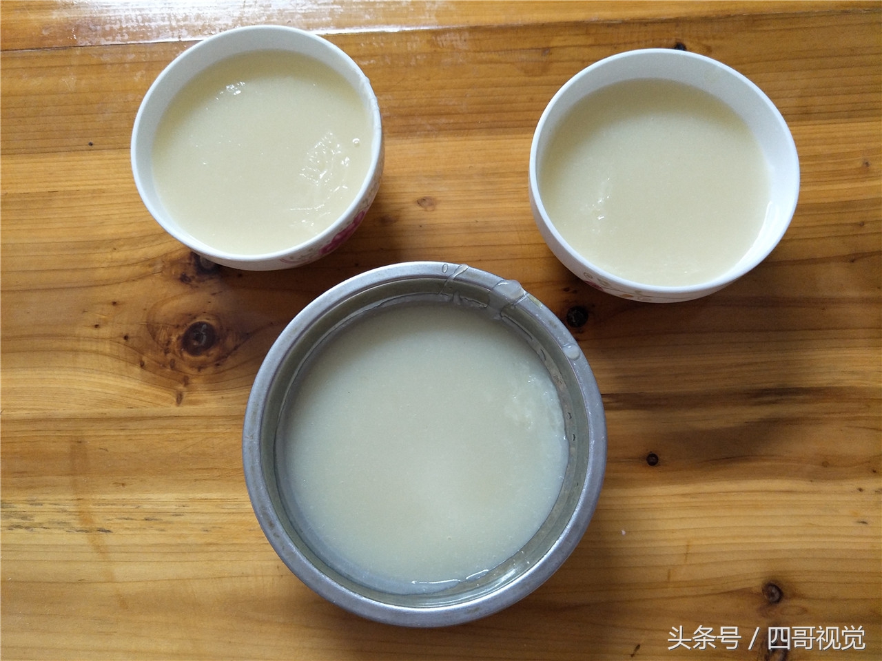 四川最好的凉糕纯手工,四川夏天特色小吃做凉糕