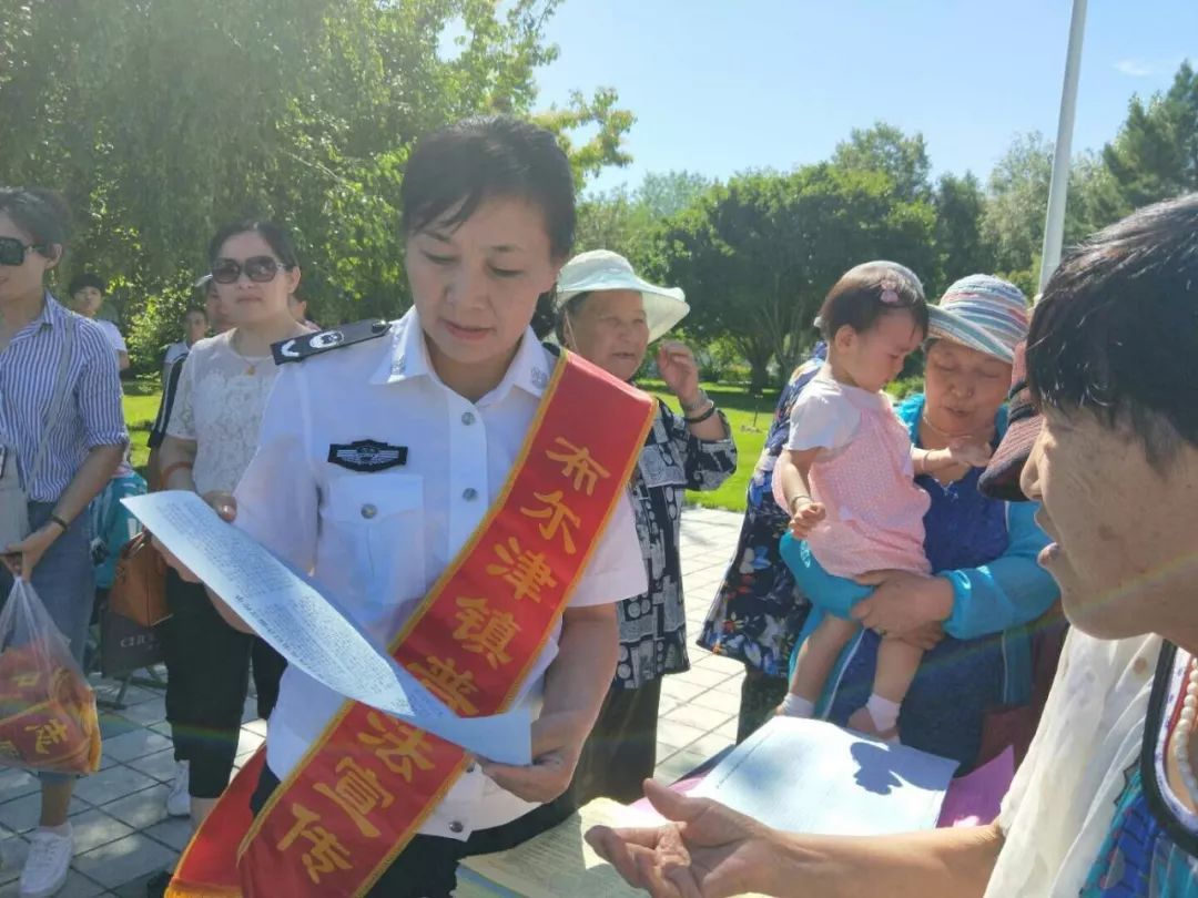 普法进行时直播,普法宣传活动现场