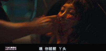 复仇与救赎,韩国复仇电影无尿点