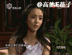 佟丽娅平凡的世界扮演什么角色,佟丽娅出演平凡的世界