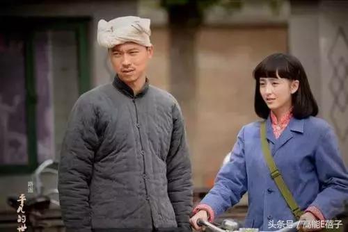 佟丽娅平凡的世界扮演什么角色,佟丽娅出演平凡的世界