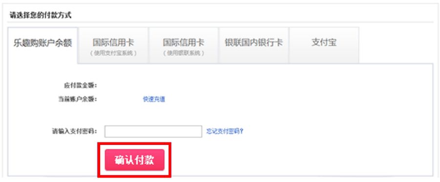 澳洲物流转运,到澳洲的物流优质服务