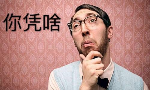 足彩中奖规则及赔率,买足彩10倍中了5万交税吗