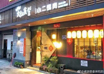 嗜肉狂魔的烤肉秘籍!吃完这7家烤肉就能制霸全福州!