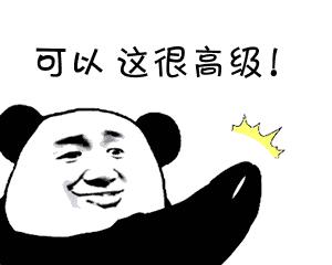 老公看世界杯最新视频,老公要看世界杯