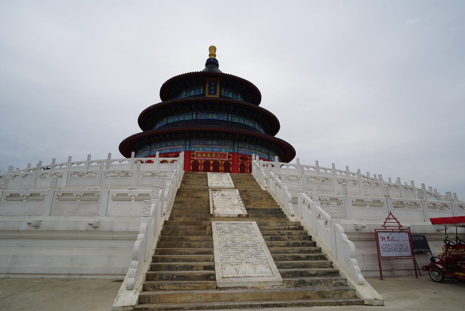 春节滁州小众景区游,滁州人文古城旅游攻略