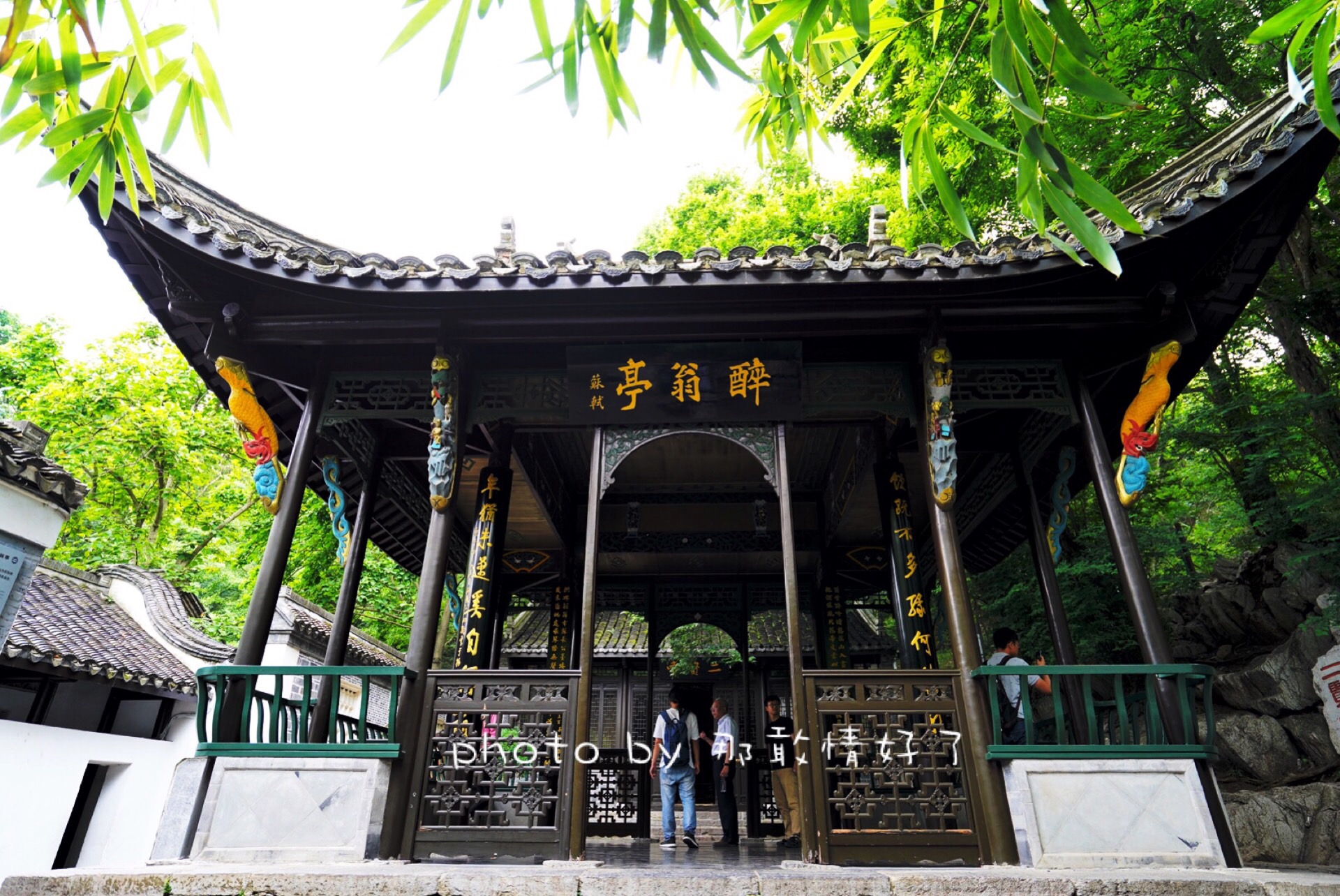 滁州小众的地方,滁州小众