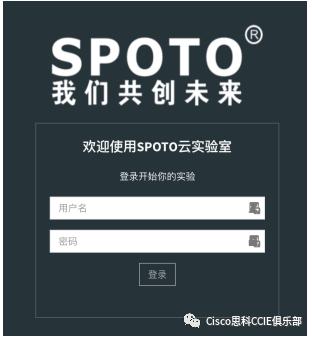 思科认证和华为认证哪个含金量高,思科认证体系