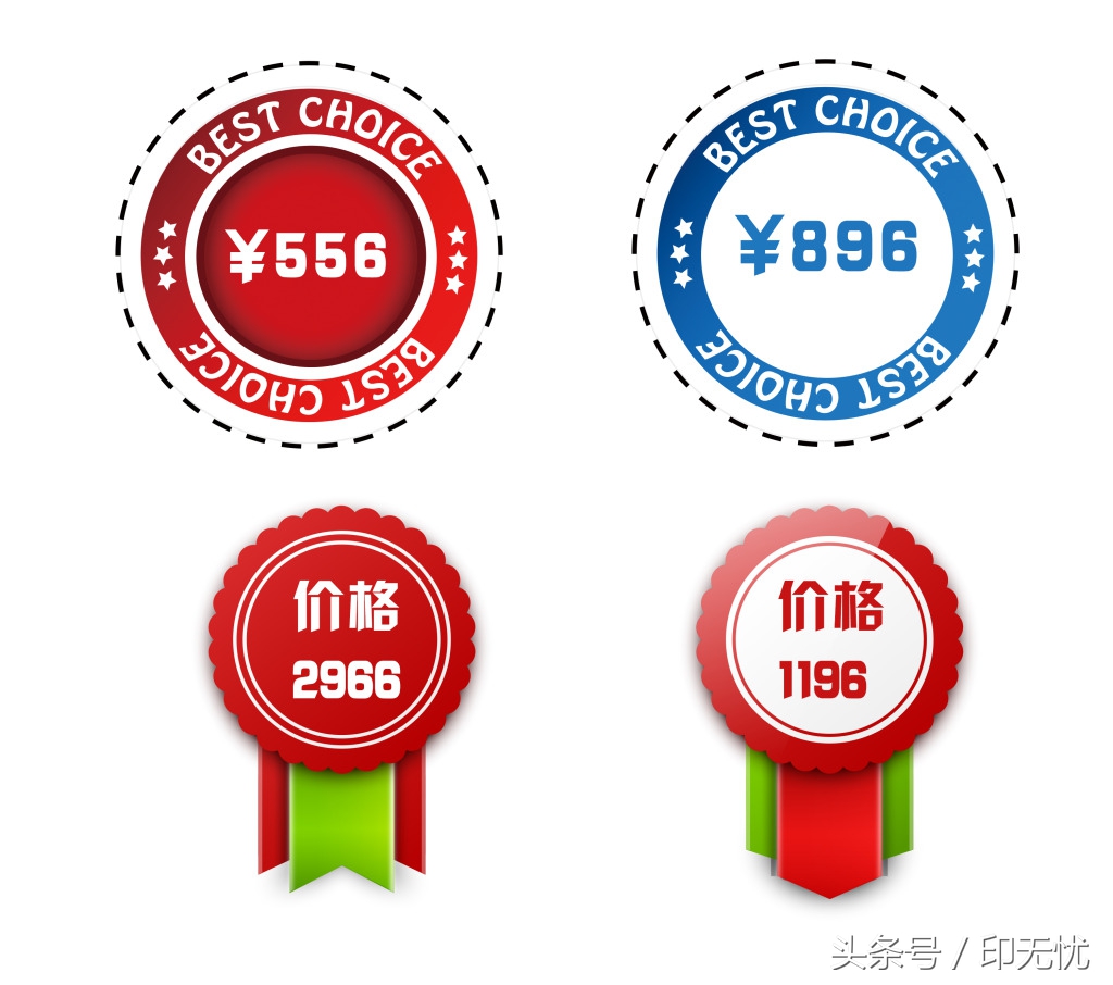 不干胶标签纸厚的好还是薄的好,不干胶彩色标签印刷哪里有