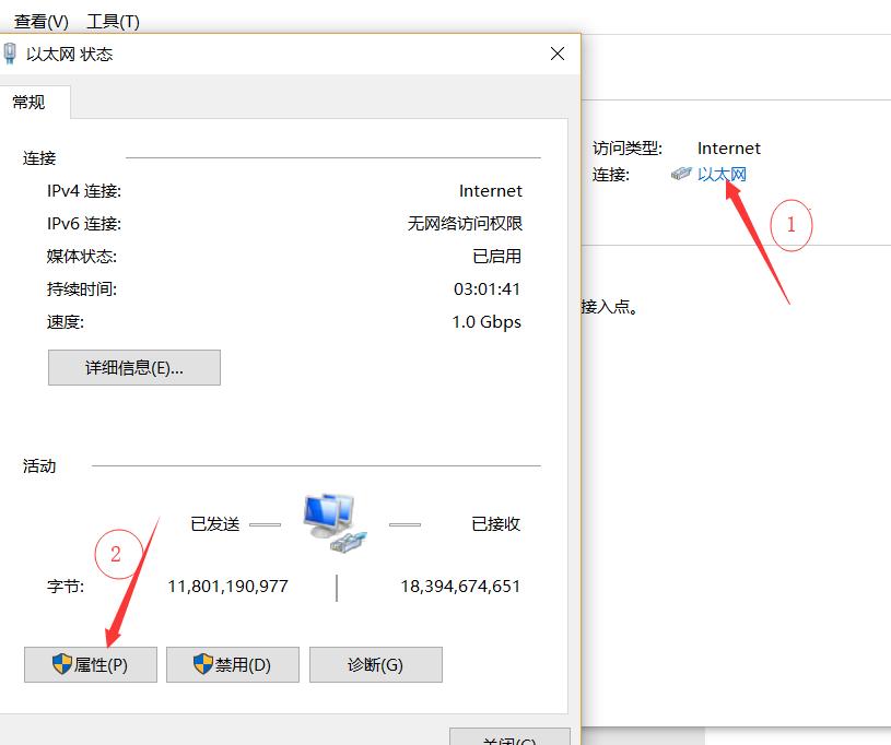 wifi手机有网电脑没网有哪些原因,wifi有网手机没网怎么办