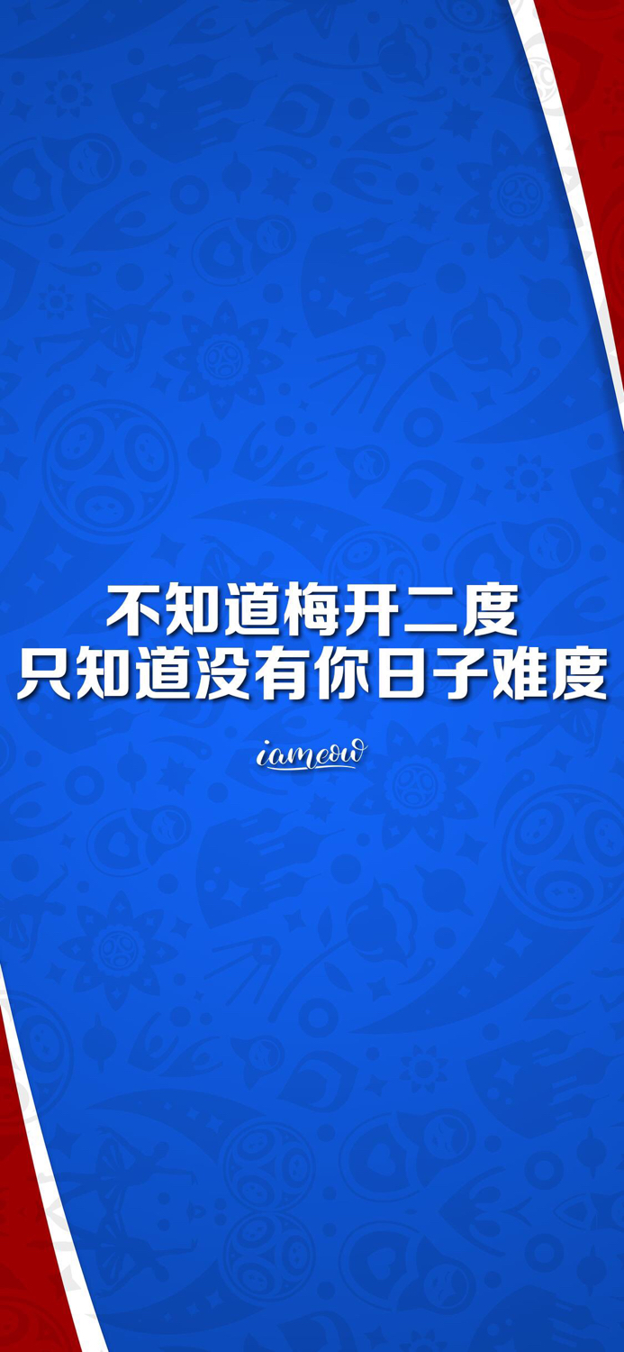 鑻规灉x鎵嬫満楂樻竻澹佺焊,鑻规灉x澹佺焊绯荤粺鑷甫
