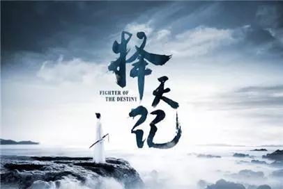 12本足以封神的经典小说玄幻,最悲壮的十本玄幻小说