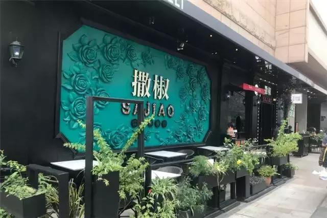 超辣超过瘾的菜,深圳川菜