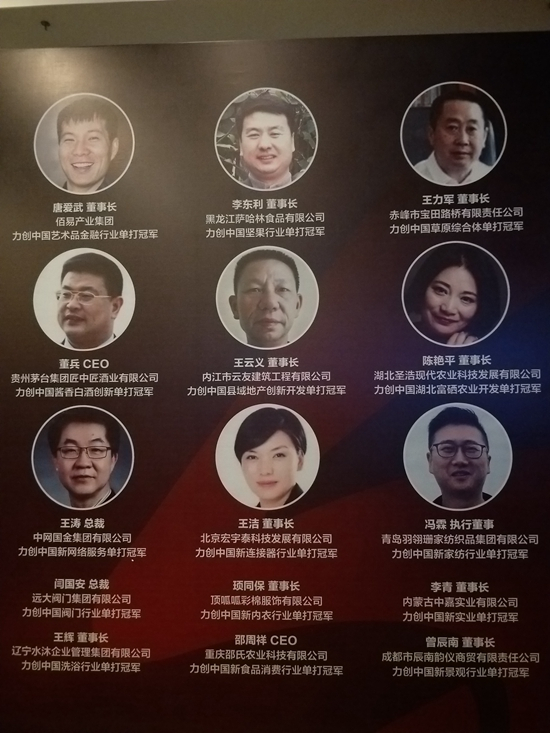 艺金汇最新消息,艺金汇直播间