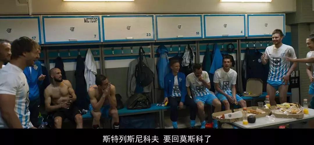 俄罗斯世界杯纪录片国语,俄罗斯献给中国的纪录片