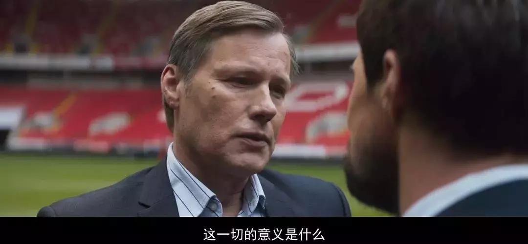 俄罗斯世界杯纪录片国语,俄罗斯献给中国的纪录片