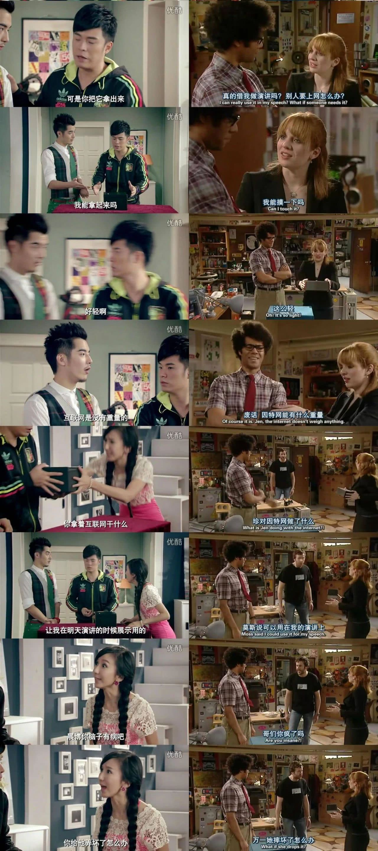 吐槽三个国货品牌,那些你以为是杂牌的国货品牌