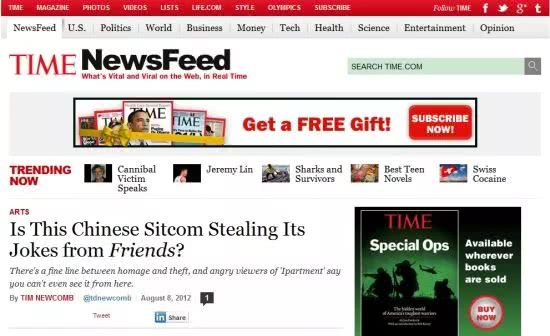 吐槽三个国货品牌,那些你以为是杂牌的国货品牌