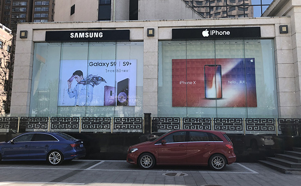 苹果和三星专利大战能想到什么,苹果与三星专利之争