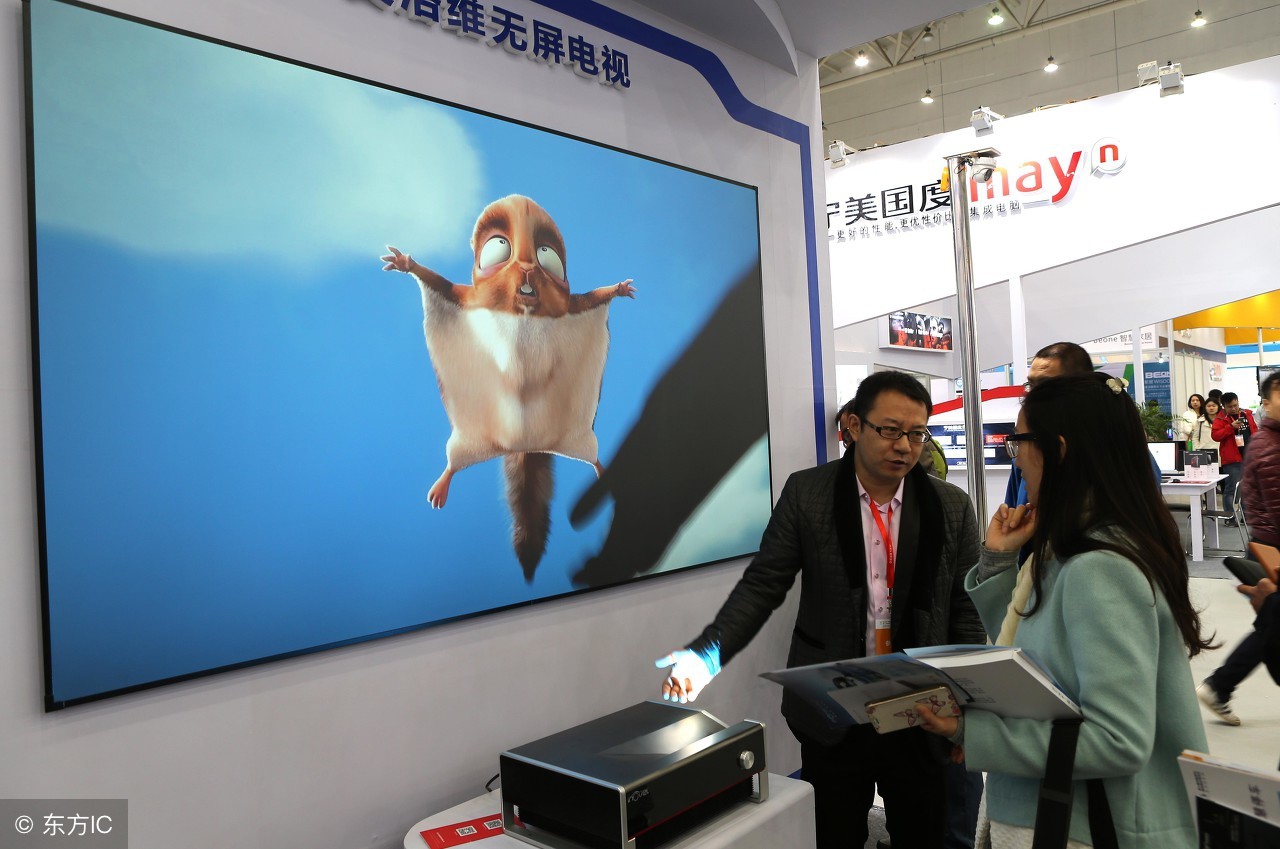 无屏电视是什么,无屏电视和投影仪的区别